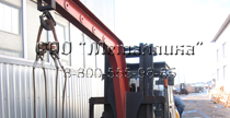 PICTURE OF MOUNTED BEAM CRANE FOR FORKLIFT