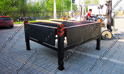 TRANSFER TABLE